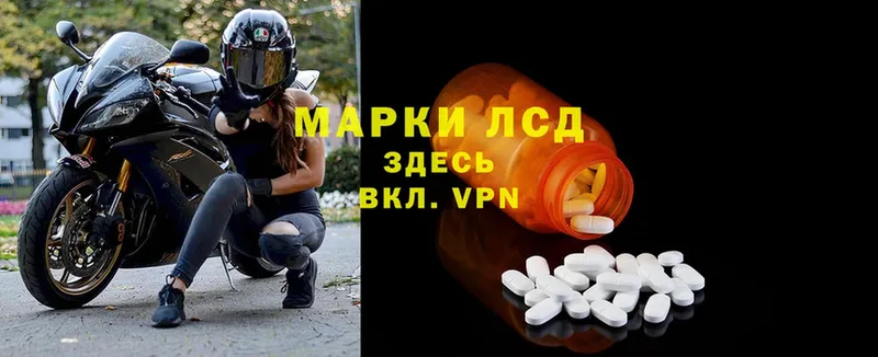 Купить наркотик аптеки Алупка МАРИХУАНА  гидра   ГАШ  Меф мяу мяу  Cocaine  Амфетамин 